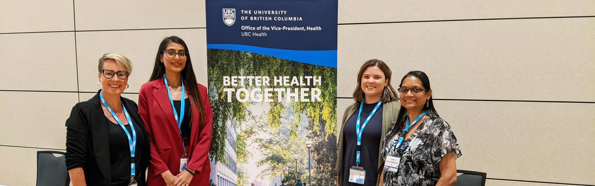 Photo of Priyanka Chahal and UBC Health staff at TUFH conference