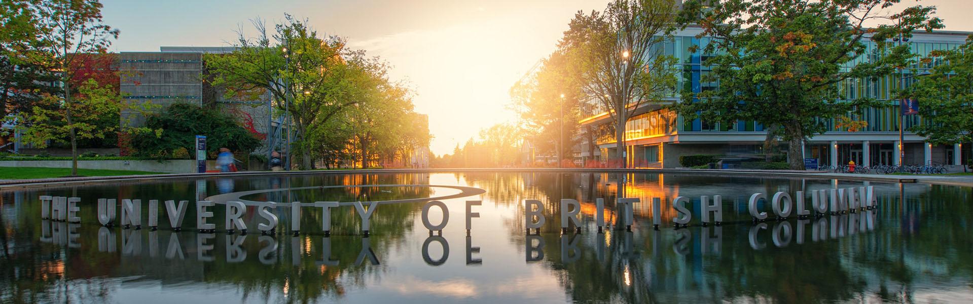 Photo of UBC fountain