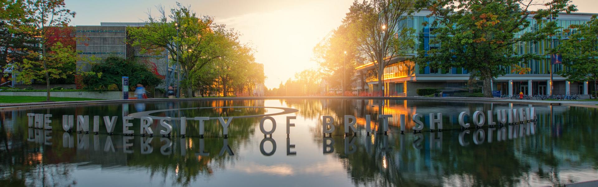 Photo of fountain on UBC Vancouver campus